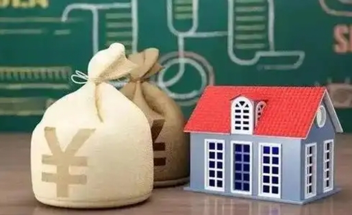 南京离职公积金帮取（离职人员取公积金）